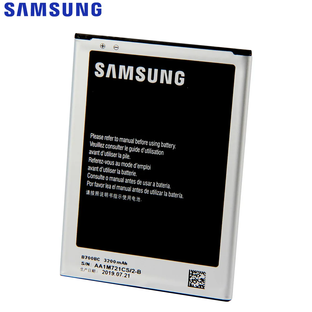 Оригинальный сменный аккумулятор SAMSUNG B700BC для Samsung Galaxy Mega 6 3 8 Гб I9200 B700BE подлинный