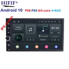 DSP IPS Восьмиядерный Android 10,0 Универсальный 2 din Автомобильный мультимедийный плеер Автомобильный радиоприемник 2din стерео 7-дюймовый Автомобильный плеер автомобильное радио для nissan