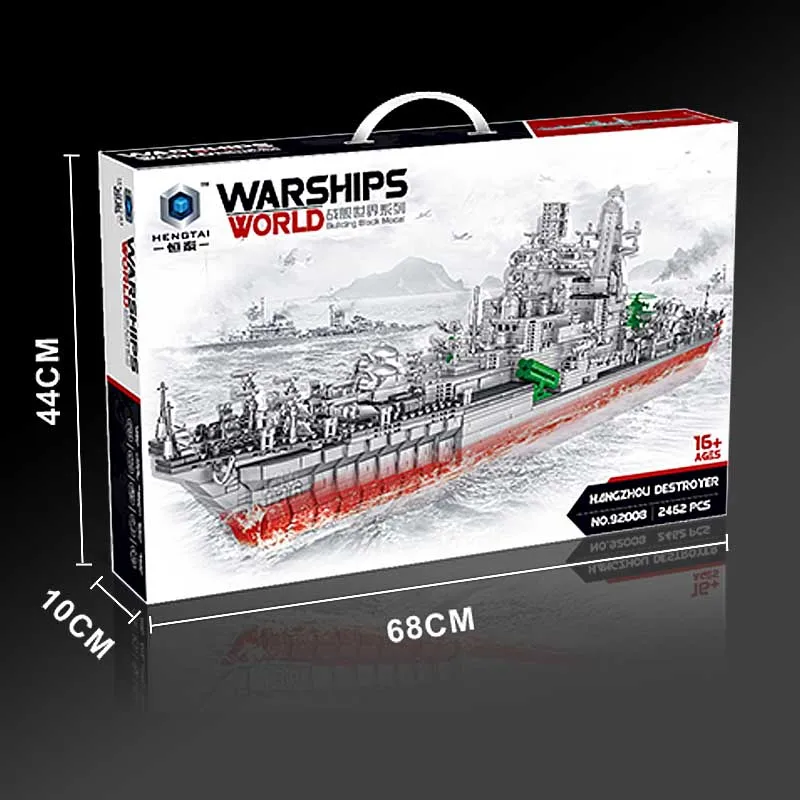 

Oversized assembled model ship Aircraft carrier building block Hangzhou destroyer Children's boy toy 92008 building block ship