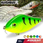 Рыболовная приманка Hunthouse LW130pencil VIB, Джеркбейт, кренкбейт 7 см17 г, 10 см47 г, приманка-приманка радужного цвета для рыбалки, окуня