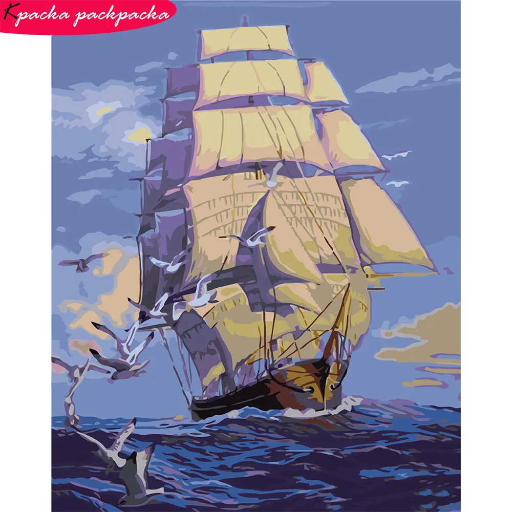 

DIY Sailboat Boat Painting By Numbers Full Kits No-Frame Oil Painting Zero Basic 19.7x15.7in 24 Colors Gift Diff:3 Stars VA-0021