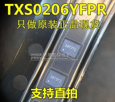 

Бесплатная доставка 20 шт TXS0206YFPR TXS0206 SDBGA-20
