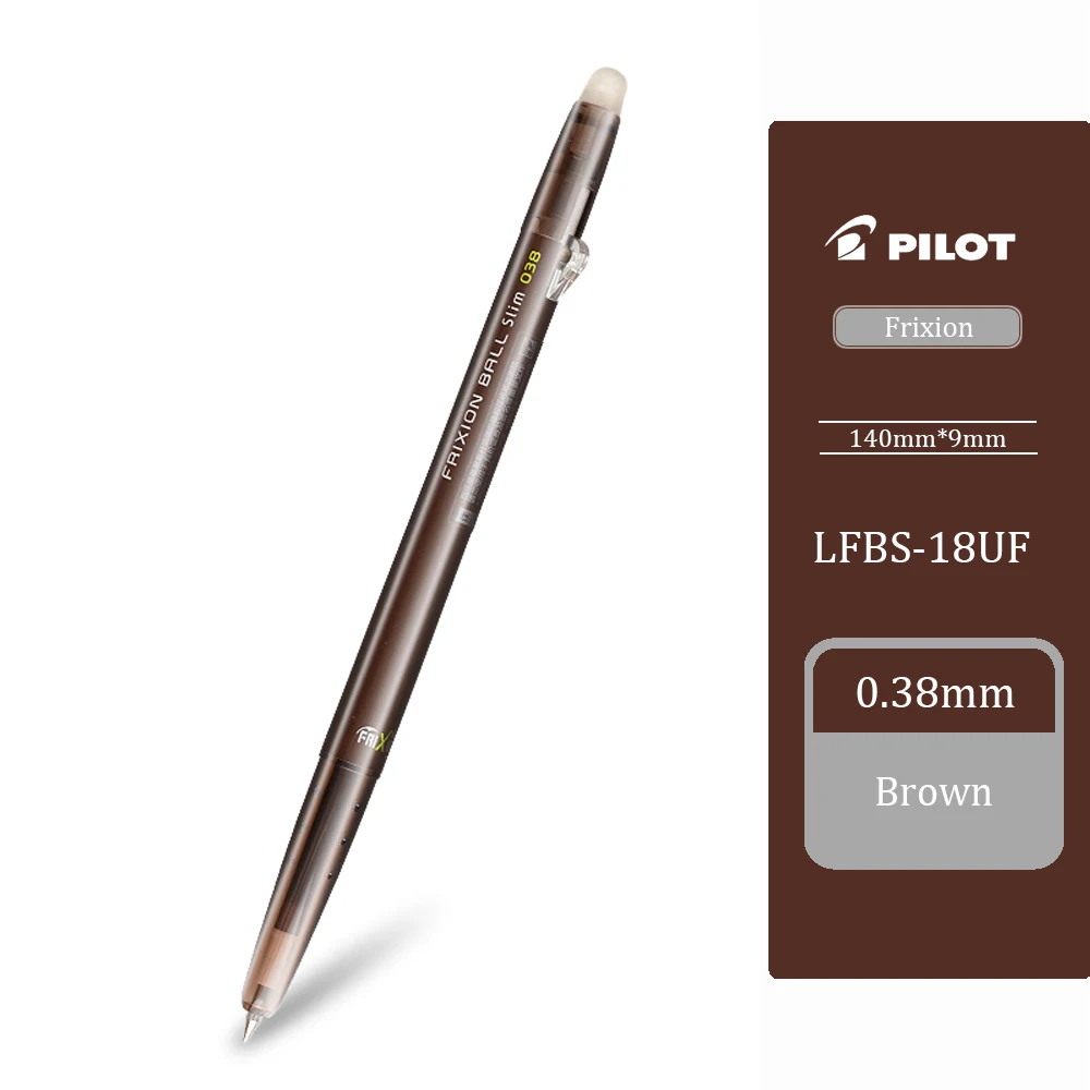 

PILOT Frixion термочувствительная гелевая ручка LFBS-18UF 0,38 мм