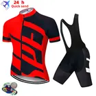 2021 комплекты для велоспорта, велосипедная форма, летний комплект из Джерси для велоспорта, Джерси для дорожного велосипеда, одежда для горного велосипеда, дышащая одежда для велоспорта #21
