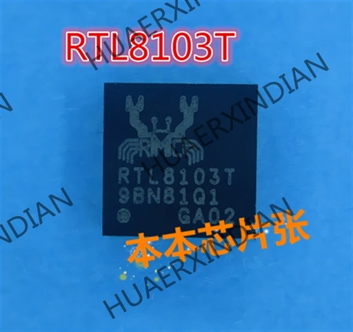 Новый RTL8103T VB GR QFN высокое качество в наличии|Импульсный источник питания| |