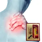 24 шт., обезболивающие Пластыри для снятия боли в спине