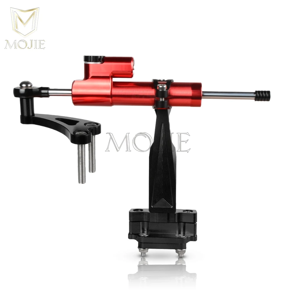 Регулируемый стабилизатор руля для мотоцикла демпфер монтажный кронштейн