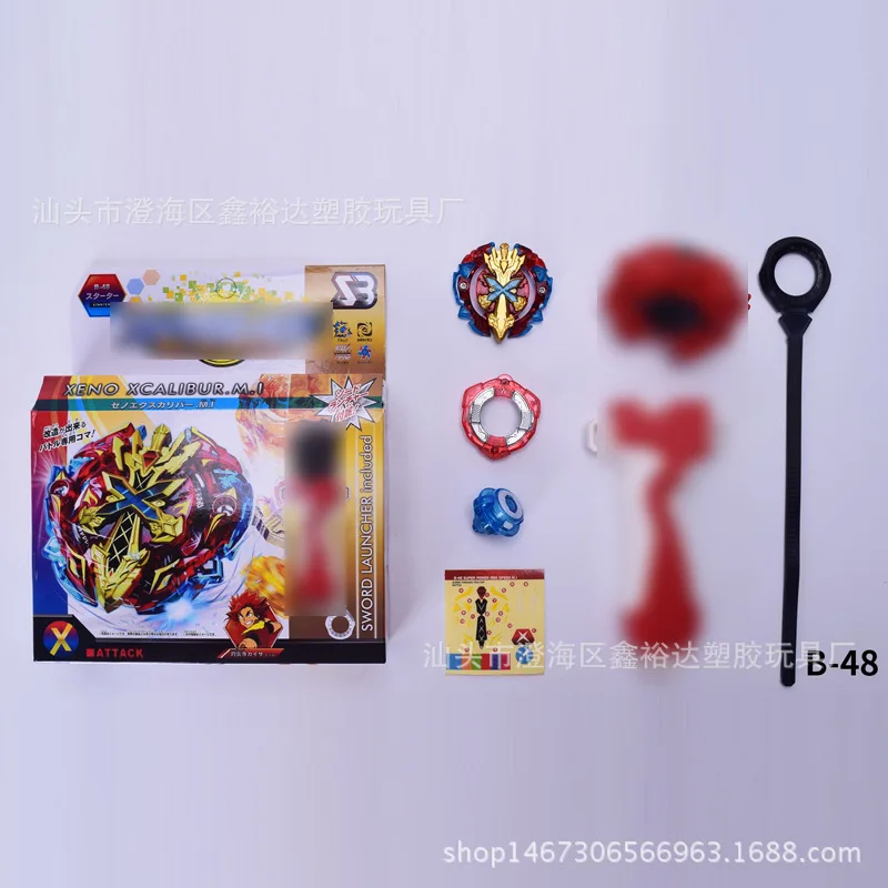 Кросс-граница,, боевой Спиннер, набор из сплава, серия Burst Beyblade Gyro Toy B-48/B-66