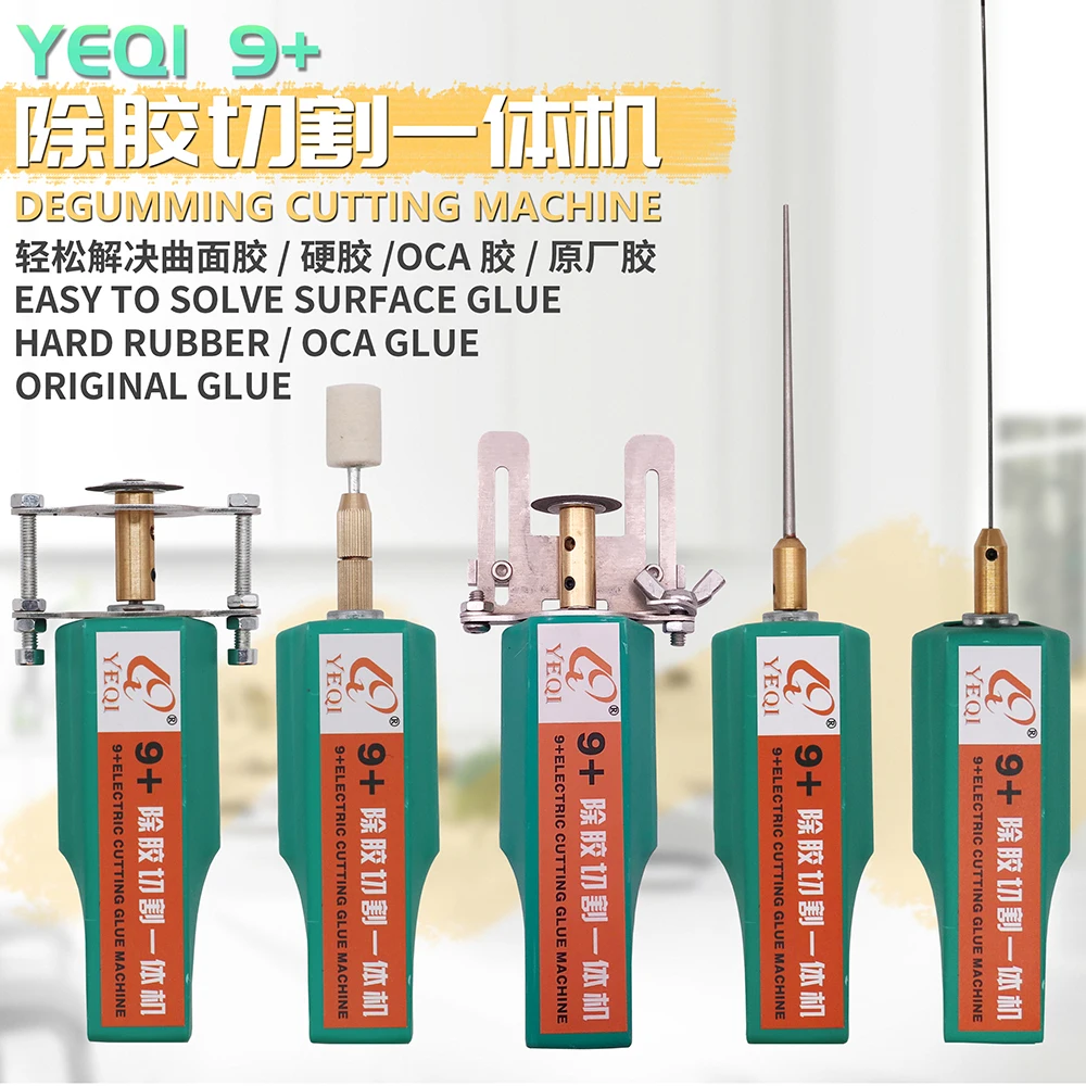 

YEQI 9+ Electric Removal Adhesive Rod LCD Screen Shovel Glue Tool Mobile Phone Remove OCA Glue Grinder Rubber Separator