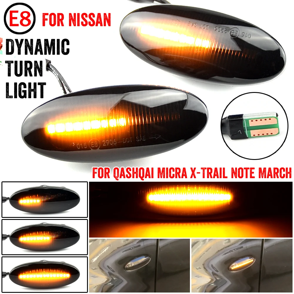 

2X For Nissan Qashqai Dualis Juke Micra March Micra Note X-Trail Dynamic LED Fender Side Marker Turn Signal Lights Amber