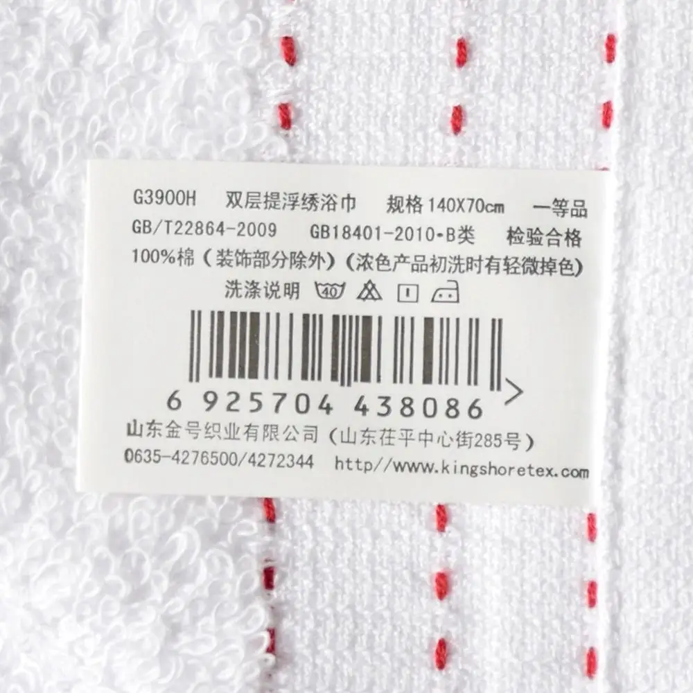 5 комплектов из 100% хлопка газовое банное полотенце мягкое и Впитывающее белое для