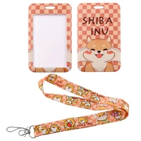 lx994 cute shiba inu dogs lanyard credit card holder id badge holder hanging rope lariat keychain key rings lasso phone strap