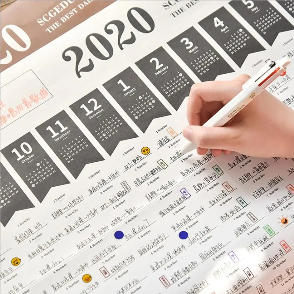 Настенный календарь 2020 год для организации и планировки August July Premium плотная