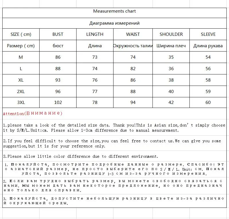 Корейское шерстяное осеннее женское красное пальто и куртки для женщин 2020