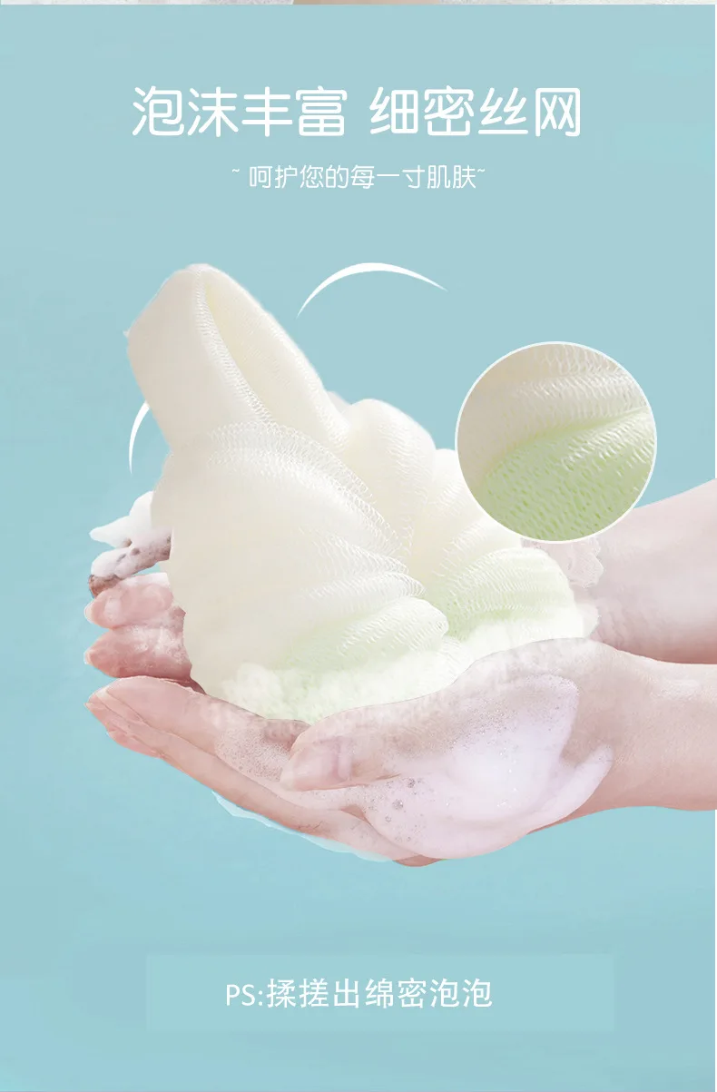Shower Body Cleaning Mesh Hygienic Environmental Bath Ball Tubs Scrubber Wash Nylon Sponge Accessories Wholesale | Красота и здоровье