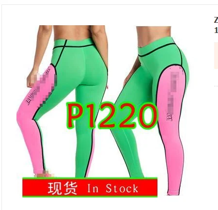 

ADIBAO Womens zunnba trousers sports running tight clothes capri legging pants dance wear yago leggginggs bottom P1220