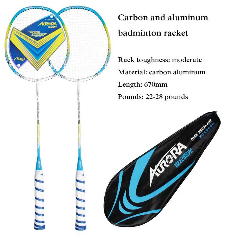 

Углеродная ракетка для бадминтона AURORA, 2 шт./компл., 4u, для начинающих и любителей, тренировочная ракетка для фитнеса и контроля мячей