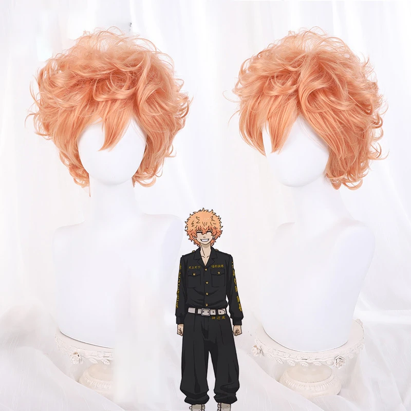 

Anime Tokyo Avengers Costume Wig 12.6inch Orange Cosplay Wigs for Boys and Girls Animation Exhibition Props