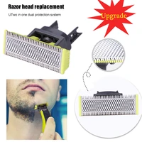 men shaver spare razor blades shaving head cutter replacement for philips oneblade razor shaver qp21050 replacement blade