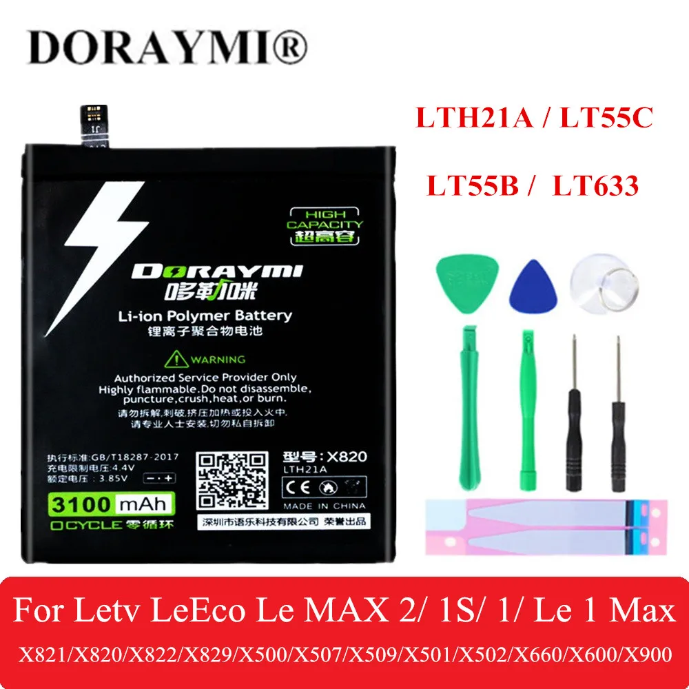 Аккумулятор DORAYMI LT55C LT55B LT633 LTH21A для LeEco LeTV Le MAX 2 1S 1 Max X820 LeMax2 X500 X600 X900 сменные батареи