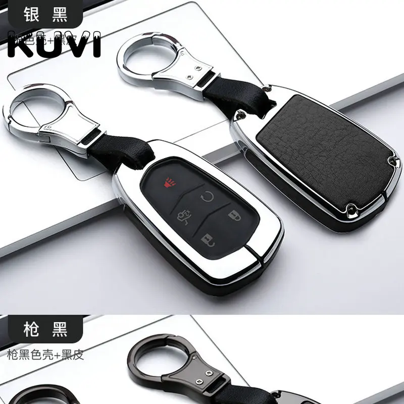 Чехол для ключей сумка-брелок Cadillac ESV Escalade CTS XTS SRX ATS 2015 2016 2017 2018 CT5 XT5 XT6