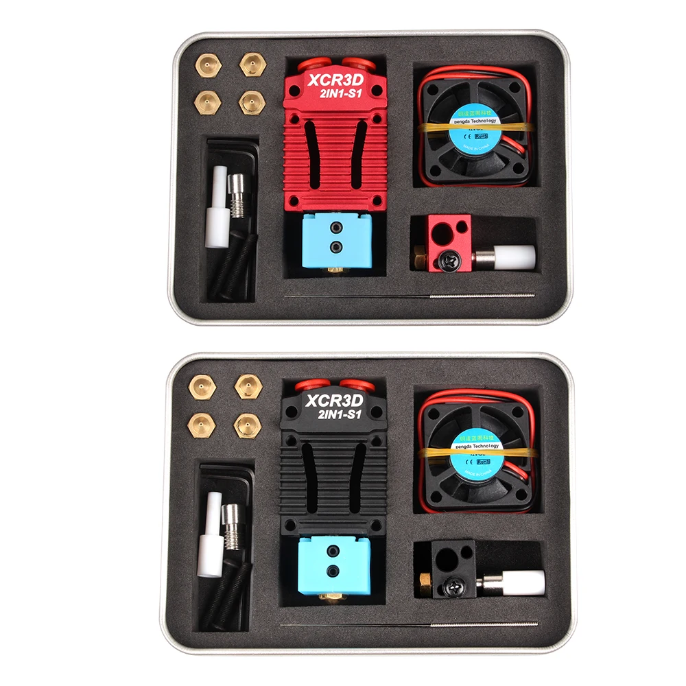 3DSWAY 3D-принтеры Запчасти XCR3D 2IN1-S1 Hotend 2 в 1 из коммутатор Цвет Полет космического