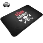 Лидер продаж, Противоскользящий коврик в стиле панк, панк, британский, панк, регги, Dub, Funk, Strummer, Mick Jones