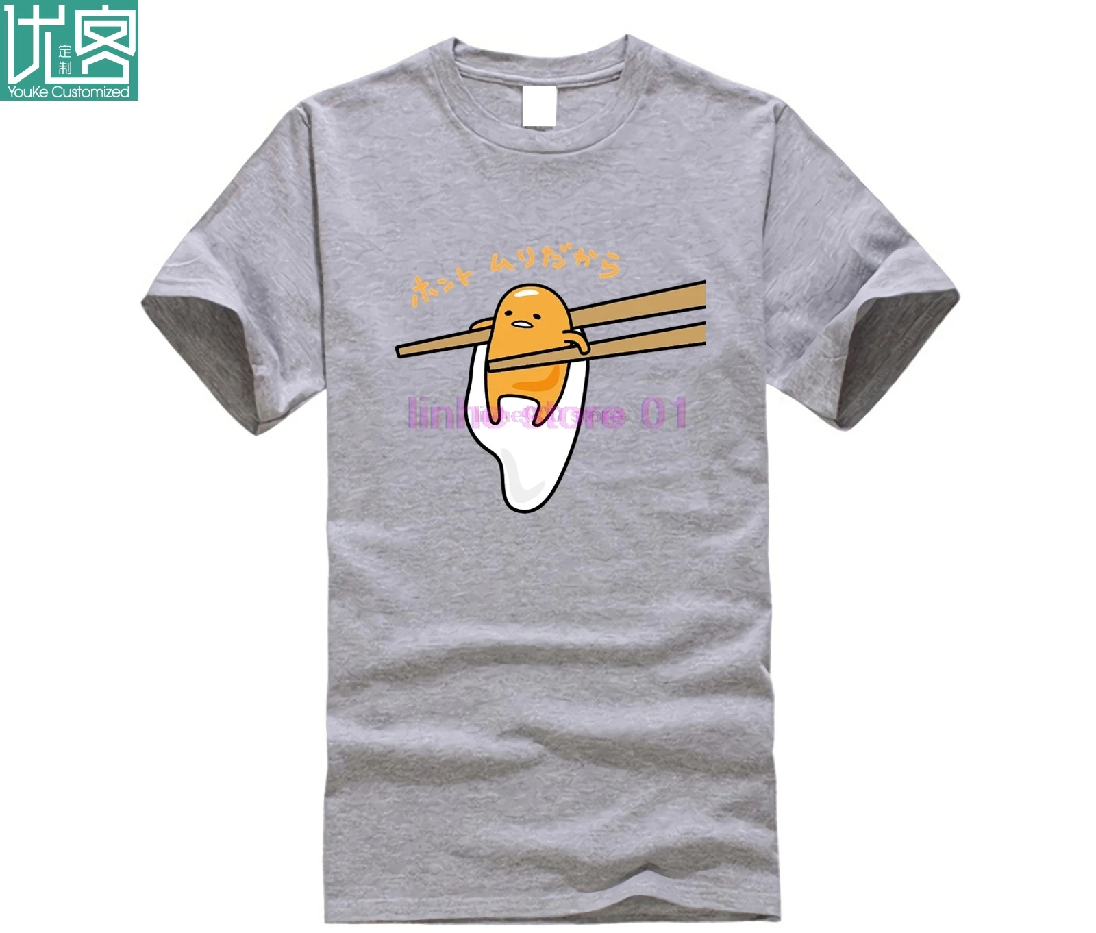Япония Gudetama футболка Kawaii Мужская Harajuku топы забавные мультяшные футболки