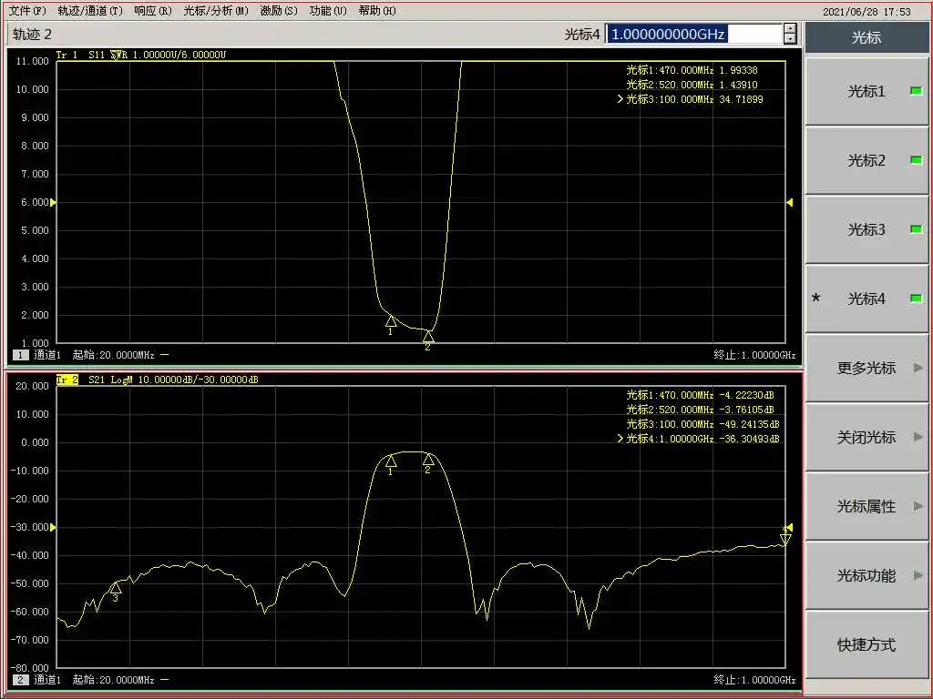 Фильтр для фотоаппарата 470 МГц-520 МГц | Электроника