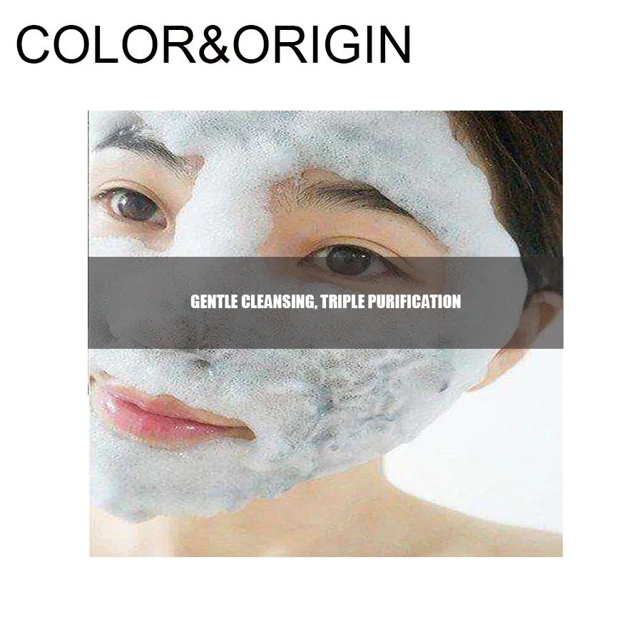 

Color&Origin Valcano Bubble Clay Mask Carbonated Deep Cleansing Facial Mask Collagen Brightening Shrink Pore Skin Acne Treatment