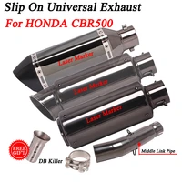 slip on for honda cbr500 500r cbr500x 2013 2019 motorcycle exhaust escape modified db killer muffler tube mid middle link pipe