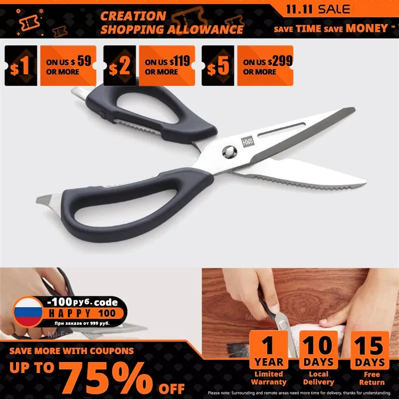 

Xiaomi Huohou multifunctional kitchen scissors are detachable, one cut for multiple uses, open the bottle, peel and cut the bone