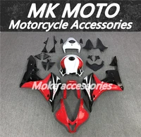 motorcycle fairings kit fit for cbr600rr 2007 2008 bodywork set high quality abs injection new black red