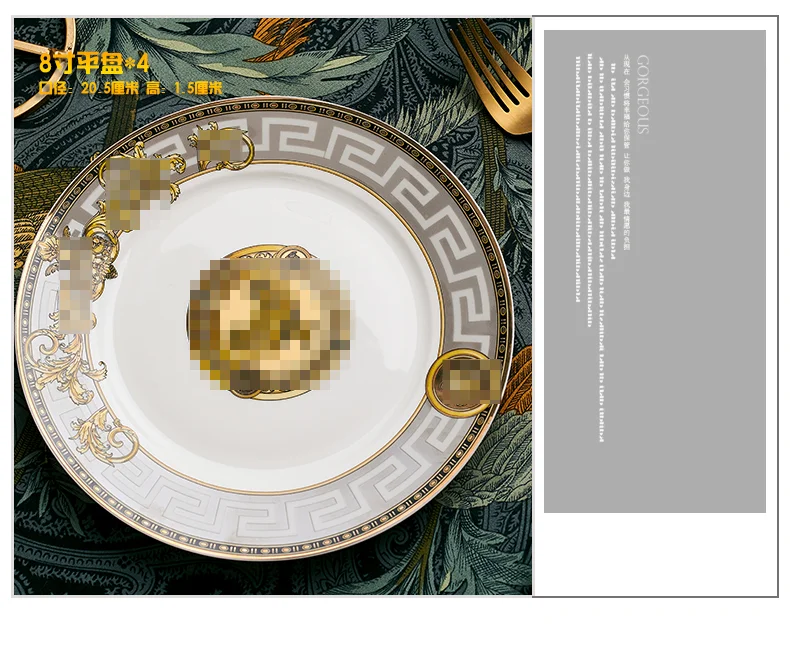 

Jingdezhen High-grade Bone China Tableware Set Home European Cuisine Luxury Gold Western Palace Porcelain
