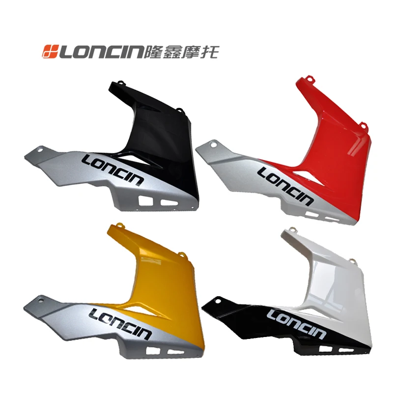 Motorcycle Gp150 Lx150-56 Original Lower Right Deflector Shell Apply for Loncin