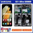 6,8 ''оригинальный экран для Samsung Galaxy S21 Ultra 5G ЖК-дисплей сенсорный экран дигитайзер Запчасти для Samsung S21Ultra G998FDS