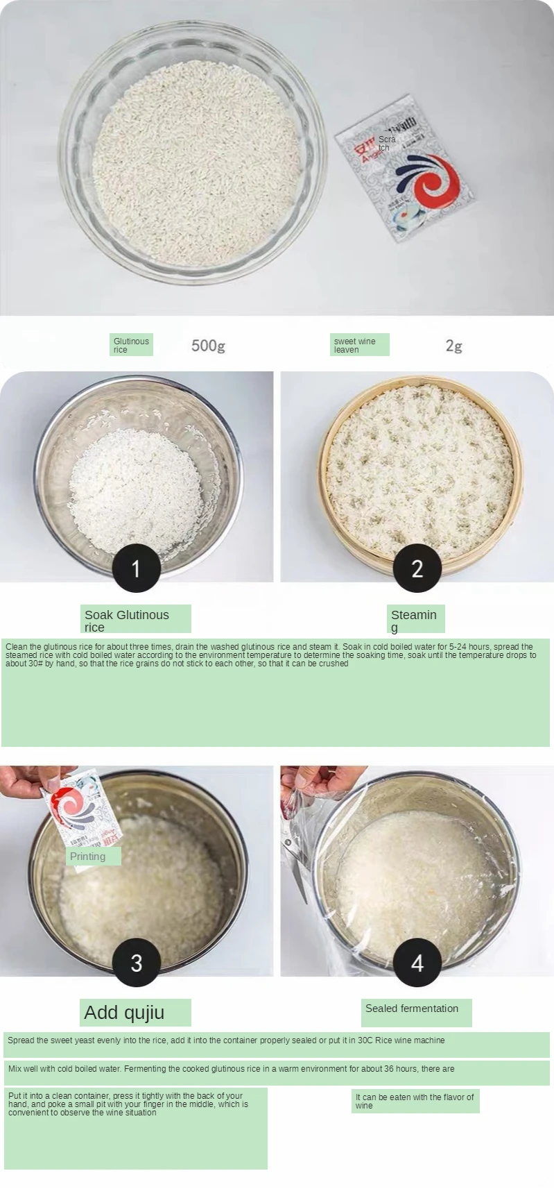 Спиртовые активные сухие дрожжи сладкий клейкий рис Букет вина 1 пакет = 8 г для 2