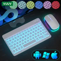 for ipad tablet keyboard with backlit wireless bluetooth compatible keyboard mouse for android windows ios tablet phone laptop