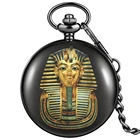 Египетский фараон, тонкий узор, мужские высококачественные черные гладкие карманные часы, кварцевые часы с циферблатом, прочная Толстая подвеска на цепочке, лучший сувенир