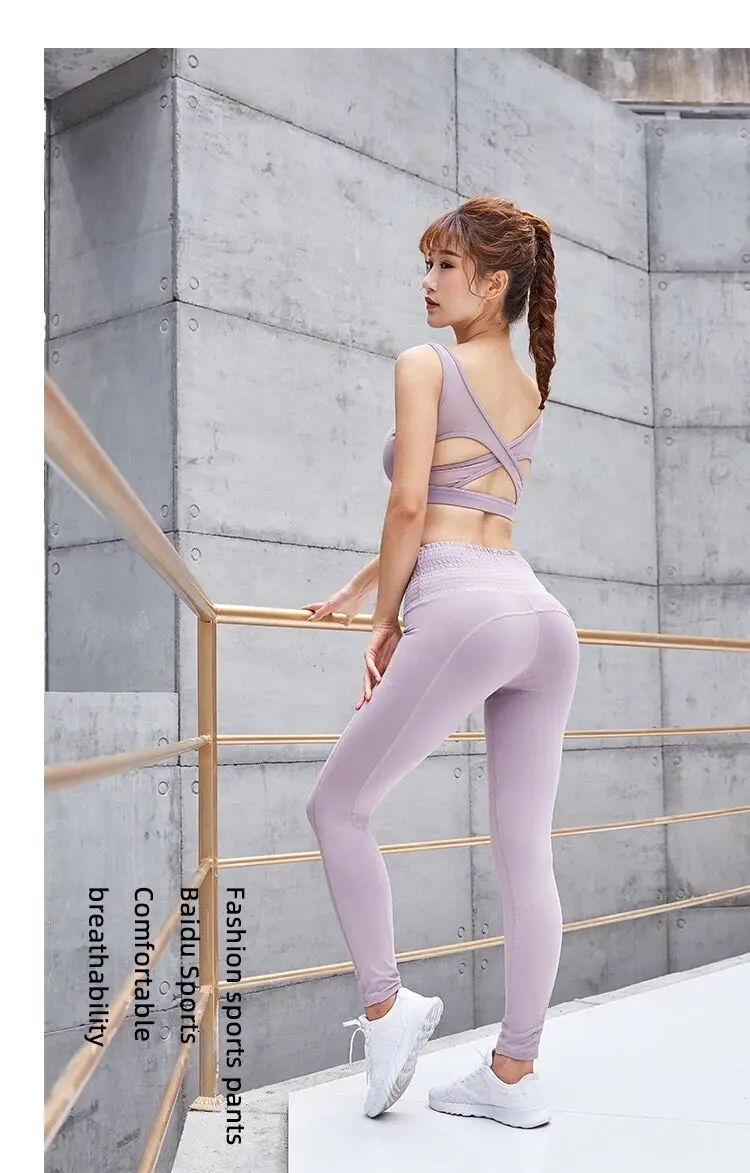 Комплект из 2 предметов для бега Женский костюм йоги спортивная одежда