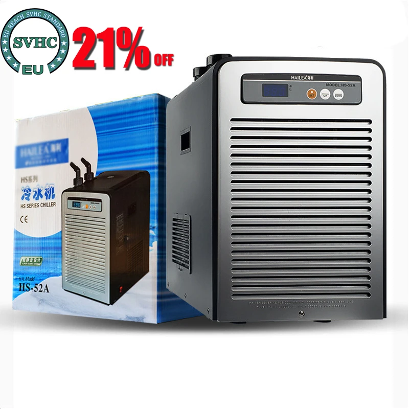 Морской водорослевый аквариумный охладитель HS-28A/ HS-52A/ HS-66A/ HS-90A с контролем низкого шума и температуры.