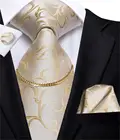 Hi-Tie 8,5 см мужской галстук, бежевый, белый, Цветочный, 100% шелк, набор ручных запонков, галстуки для мужчин, роскошные свадебные галстуки, высокое качество