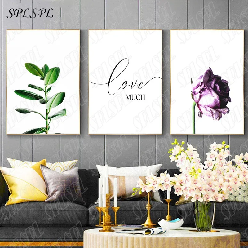 Зеленый лист растение стеновое искусство плакат любовь цитаты роза принт