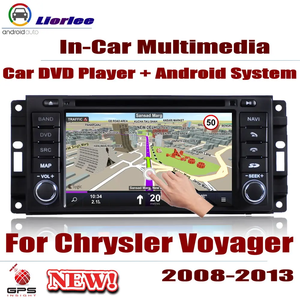 Для Chrysler Voyager 2008 2013 автомобильный Android DVD GPS плеер навигационная система HD экран
