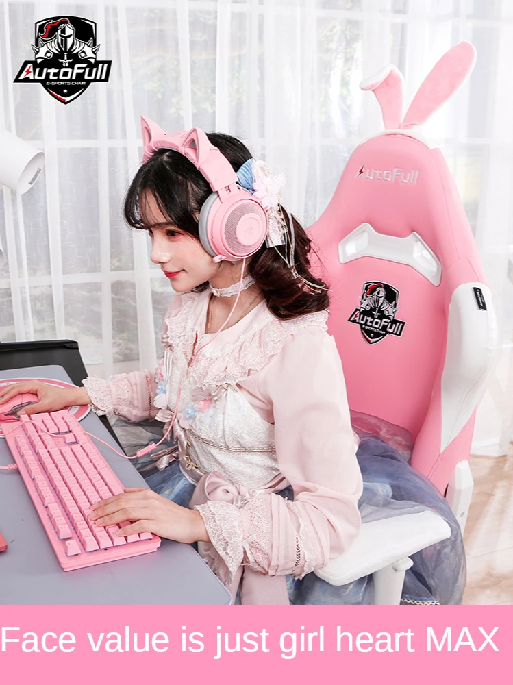 

Autofull Proud Style Gaming Chair Pink Snow Rabbit Chair for Girls Computer Chair Home Anchor Live Streaming Game Chair
