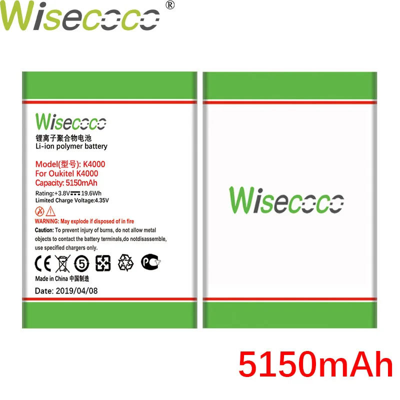 WISECOCO 5150 мАч батарея для Oukitel K4000 K 4000 K4000 Lite телефон новейшее производство высокое качество батарея+ номер отслеживания