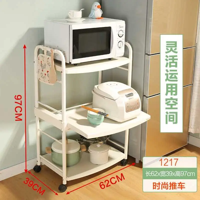 

Kitchen racks floor multi-layer oven shelf electrical mobile household storage rack Living room with whe