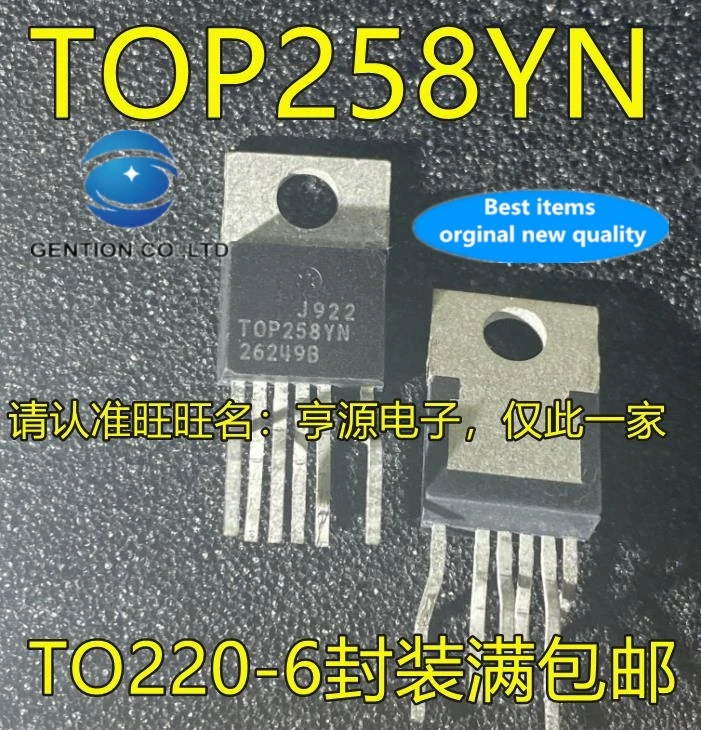 BT9843 Power Management IC TO220-9 9843 2 шт.-1 лот - buy at the price of  $11.16 in aliexpress.com | imall.com