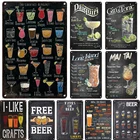 Пивной коктейль сладкий чай пустыня кофейное время винтажный паб металлическая фотостена Декор Бар Паб Клуб мужская пещера Ретро плакат из железа