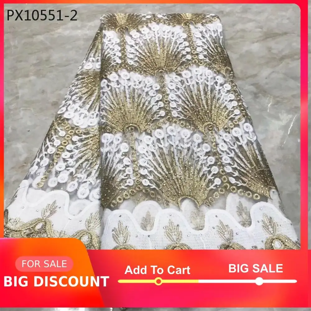 Женское кружевное платье из фатина белого и золотистого цвета вечерние